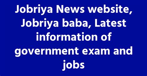 JobRiya .